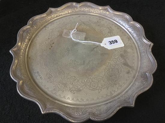 Circular silver salver, engraved, with shaped edge (24oz)